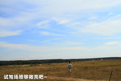 2011款 3.0 自动 运动导航版7座