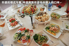 2011款 3.0 自动 运动导航版7座