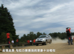 2011款 3.0 自动 运动导航版7座