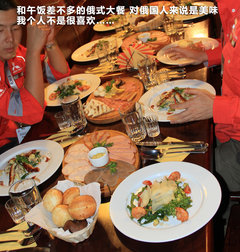2011款 3.0 自动 运动导航版7座