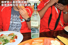 2011款 3.0 自动 运动导航版7座