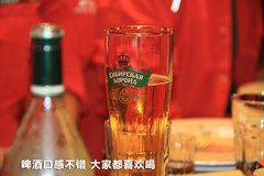 2011款 3.0 自动 运动导航版7座