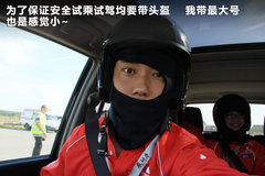 2011款 3.0 自动 运动导航版7座