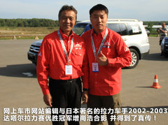 2011款 3.0 自动 运动导航版7座