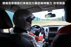 2011款 3.0 自动 运动导航版7座