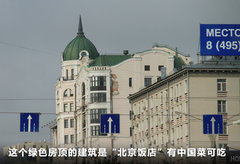2011款 3.0 自动 运动导航版7座
