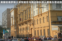 2011款 3.0 自动 运动导航版7座