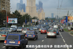 2011款 3.0 自动 运动导航版7座