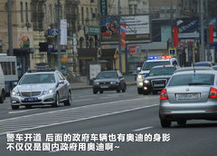 2011款 3.0 自动 运动导航版7座