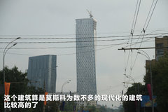 2011款 3.0 自动 运动导航版7座