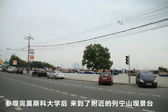 2011款 3.0 自动 运动导航版7座