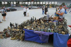 2011款 3.0 自动 运动导航版7座