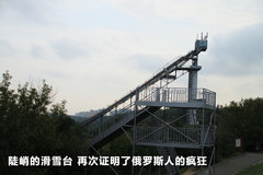 2011款 3.0 自动 运动导航版7座