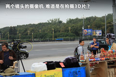 2011款 3.0 自动 运动导航版7座