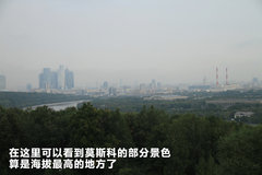 2011款 3.0 自动 运动导航版7座