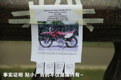 2011款 3.0 自动 运动导航版7座