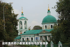 2011款 3.0 自动 运动导航版7座