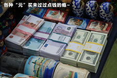 2011款 3.0 自动 运动导航版7座