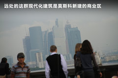 2011款 3.0 自动 运动导航版7座