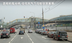 2011款 3.0 自动 运动导航版7座