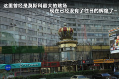 2011款 3.0 自动 运动导航版7座