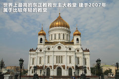 2011款 3.0 自动 运动导航版7座