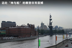 2011款 3.0 自动 运动导航版7座