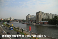 2011款 3.0 自动 运动导航版7座