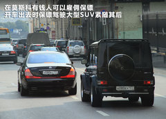 2011款 3.0 自动 运动导航版7座