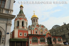 2011款 3.0 自动 运动导航版7座