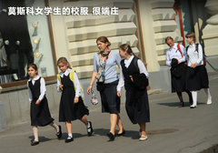 2011款 3.0 自动 运动导航版7座