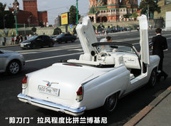 2011款 3.0 自动 运动导航版7座