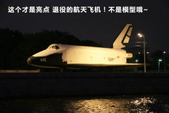 2011款 3.0 自动 运动导航版7座