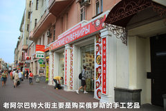 2011款 3.0 自动 运动导航版7座