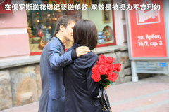 2011款 3.0 自动 运动导航版7座