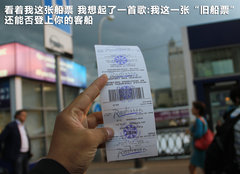 2011款 3.0 自动 运动导航版7座