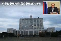 2011款 3.0 自动 运动导航版7座