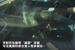 2011款 3.0 自动 运动导航版7座