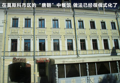 2011款 3.0 自动 运动导航版7座