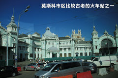 2011款 3.0 自动 运动导航版7座