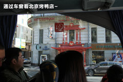 2011款 3.0 自动 运动导航版7座