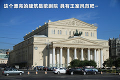 2011款 3.0 自动 运动导航版7座