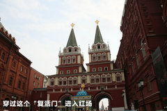 2011款 3.0 自动 运动导航版7座