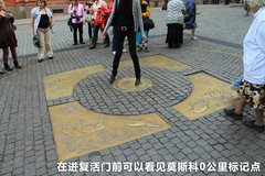 2011款 3.0 自动 运动导航版7座