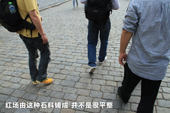 2011款 3.0 自动 运动导航版7座