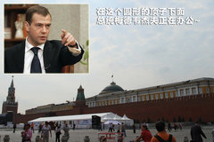 2011款 3.0 自动 运动导航版7座