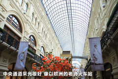 2011款 3.0 自动 运动导航版7座