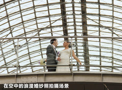 2011款 3.0 自动 运动导航版7座