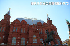 2011款 3.0 自动 运动导航版7座