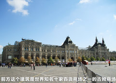 2011款 3.0 自动 运动导航版7座